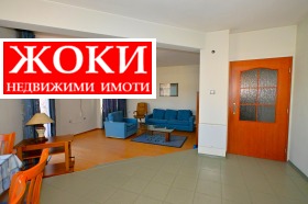  3- | Imot.bg    2