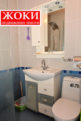  3- | Imot.bg    10