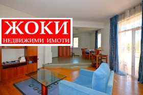 На продаж 2 спальні