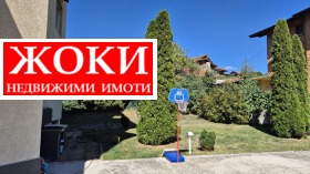  3- | Imot.bg    13