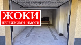  3- | Imot.bg    17