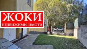  3- | Imot.bg    14