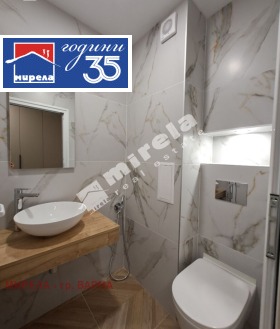 ������� 3-����� | Imot.bg � ����� ������ 5
