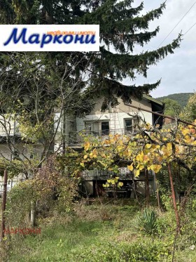 Maison Vlado Tritchkov, région Sofia 12