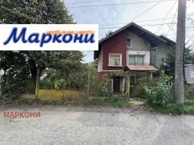 Maison Vlado Tritchkov, région Sofia 14