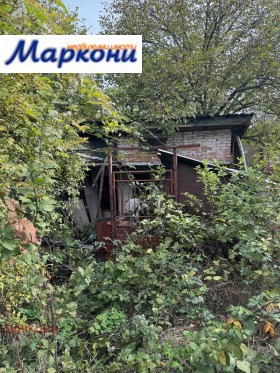 Maison Vlado Tritchkov, région Sofia 16