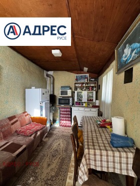 ������� ���� | Imot.bg � ����� ������ 5
