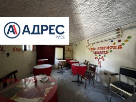 ������� ���� | Imot.bg � ����� ������ 7