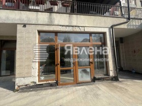 Продава  Магазин, град София