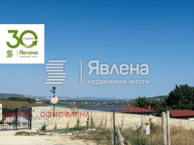 Парцел с. Осеново, област Варна
