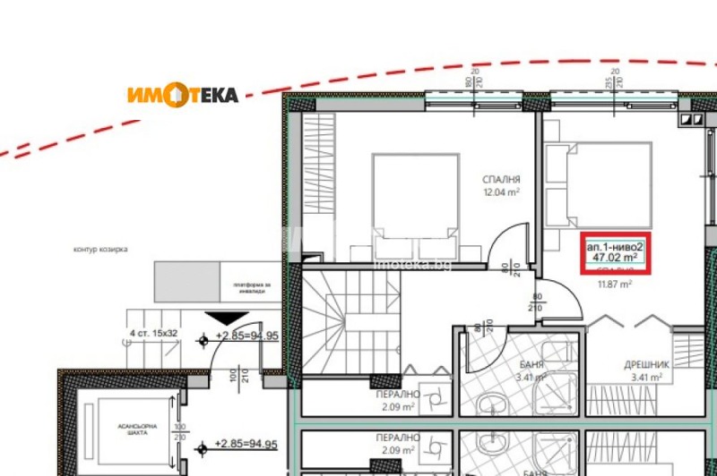 In vendita  2 camere da letto Varna , m-t Dolna Traka , 163 mq | 73819142 - Immagine [6]