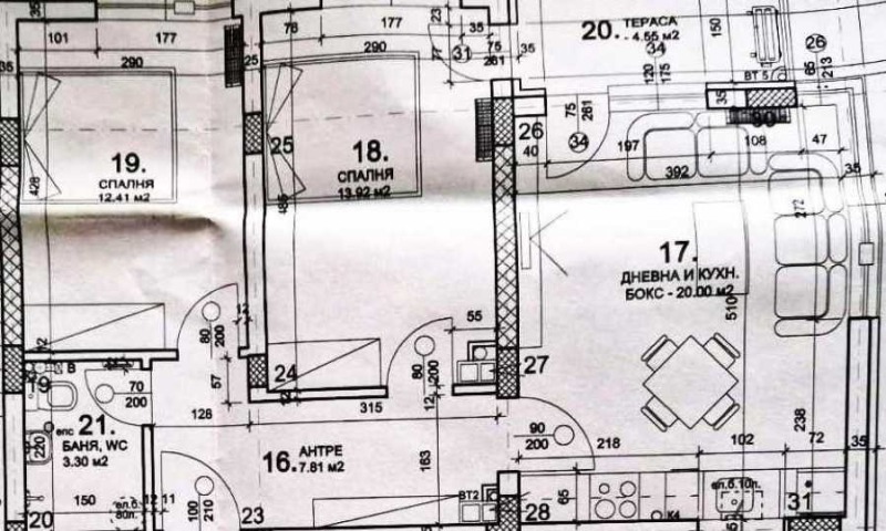 Продава 3-СТАЕН, гр. Пловдив, Христо Смирненски, снимка 9 - Aпартаменти - 49001163