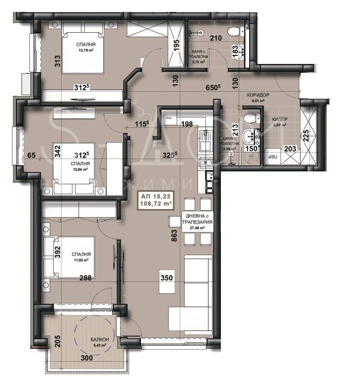Продава 4-СТАЕН, гр. Стара Загора, Самара 3