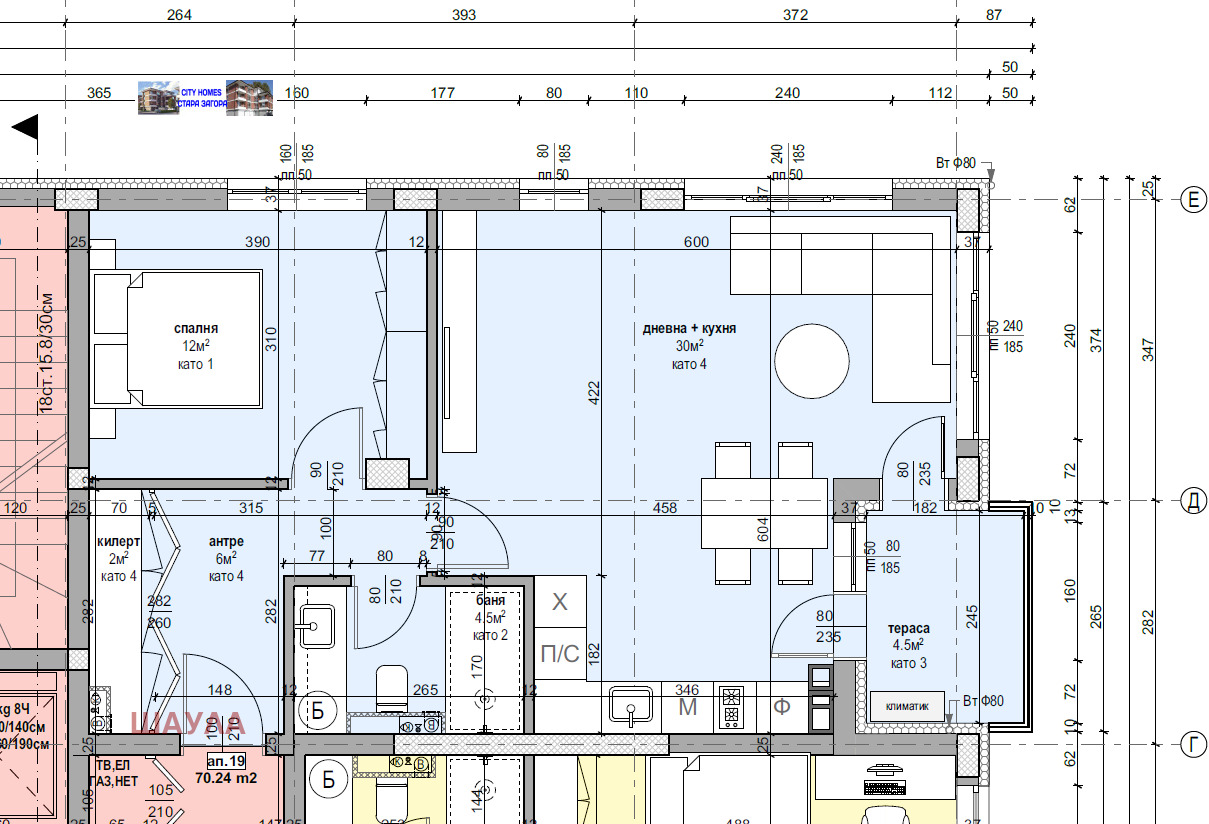 Продава 2-СТАЕН, гр. Стара Загора, Железник - център