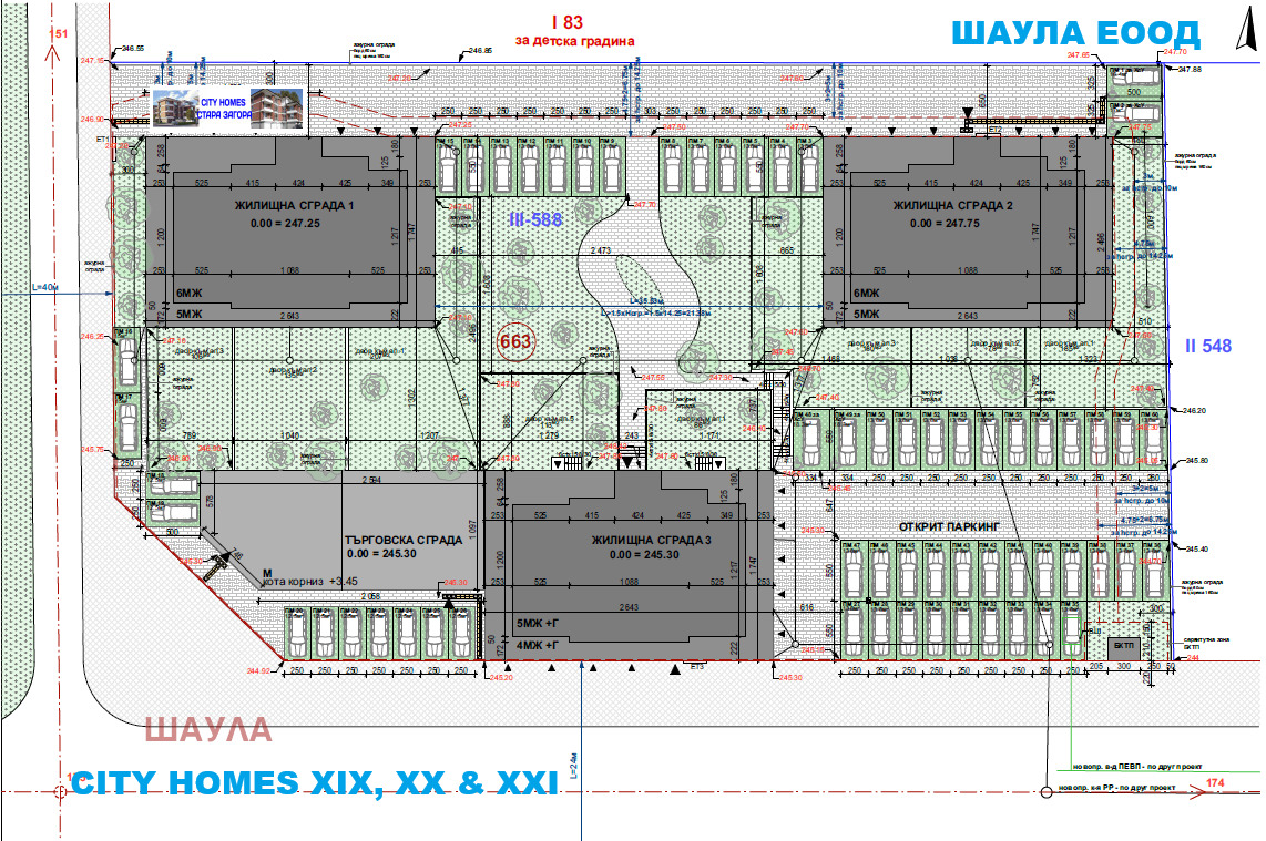Продава 2-СТАЕН, гр. Стара Загора, Железник - център, снимка 3 - Апартаменти - 54012741