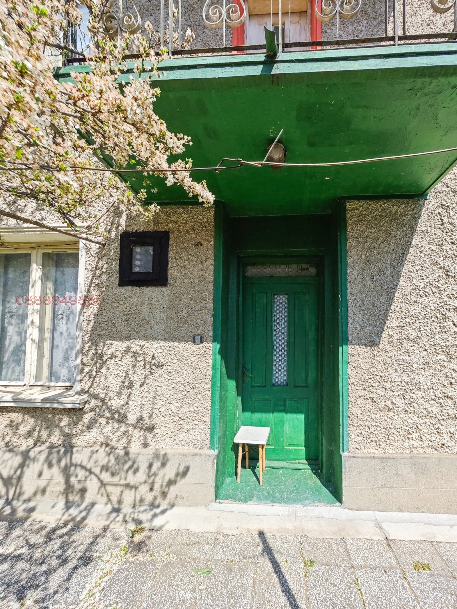 Продава КЪЩА, гр. Велики Преслав, област Шумен, снимка 2 - Къщи - 54196499