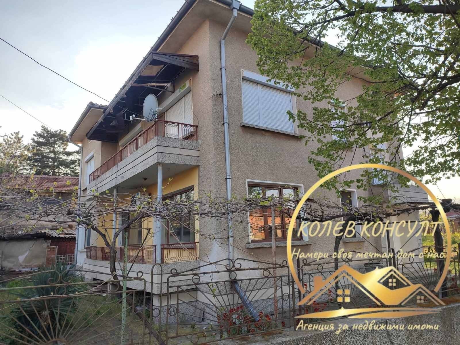 Продава КЪЩА, гр. Симеоновград, област Хасково