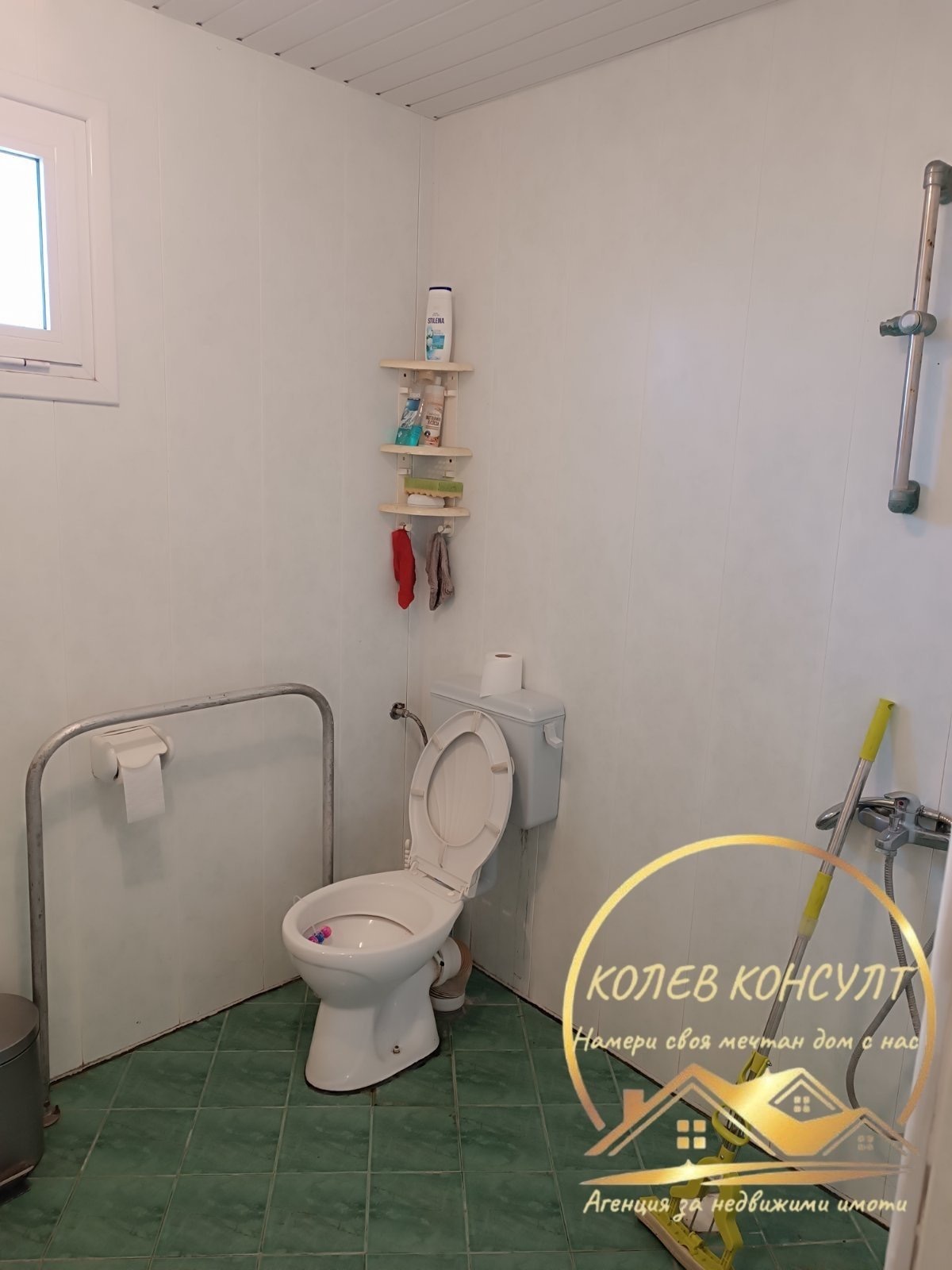 Продава КЪЩА, гр. Симеоновград, област Хасково, снимка 17 - Къщи - 54273081