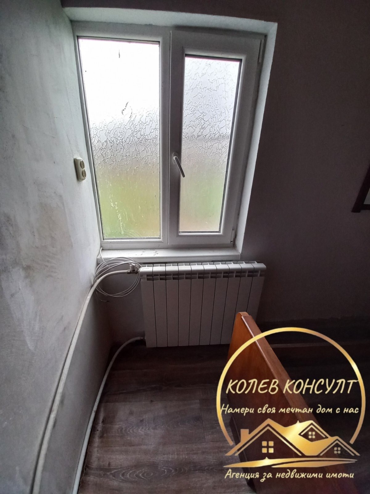 Продава КЪЩА, гр. Симеоновград, област Хасково, снимка 6 - Къщи - 54273081