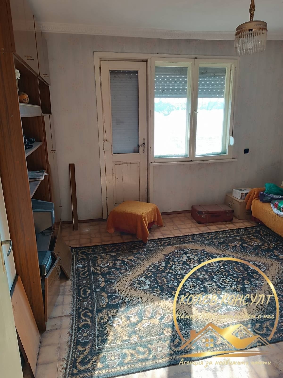 Продава КЪЩА, гр. Симеоновград, област Хасково, снимка 14 - Къщи - 54273081