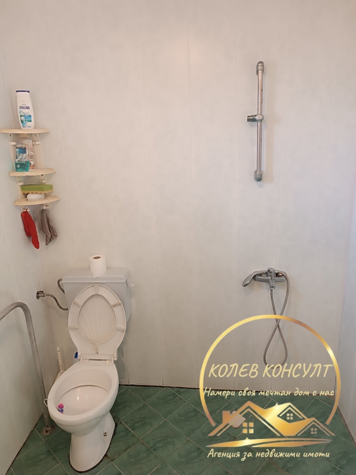 Продава КЪЩА, гр. Симеоновград, област Хасково, снимка 16 - Къщи - 54273081