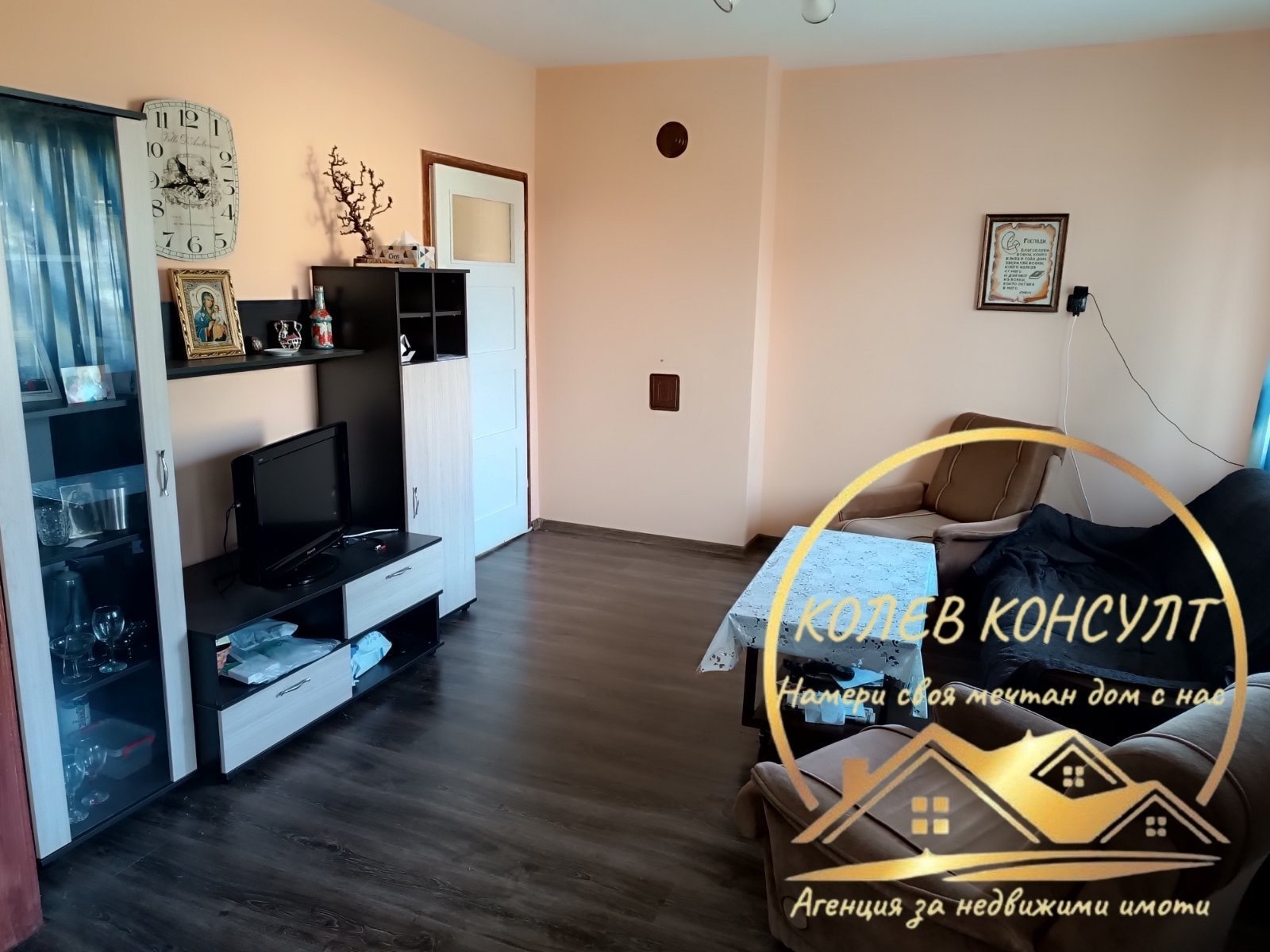 Продава КЪЩА, гр. Симеоновград, област Хасково, снимка 4 - Къщи - 54273081