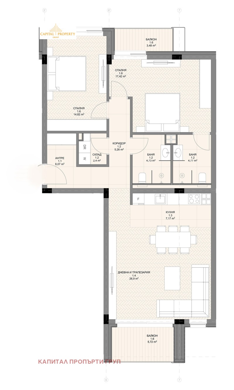 Продава 3-СТАЕН в град София, Овча купел - 131 кв.м / 255 500 € » 499 714.57 лв., КАПИТАЛ ПРОПЪРТИ ГРУП