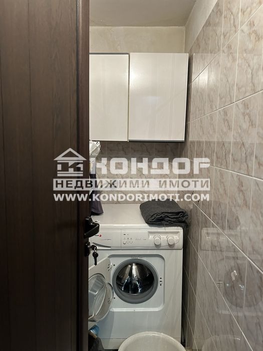 ������� ���������� | Imot.bg � ����������� 12