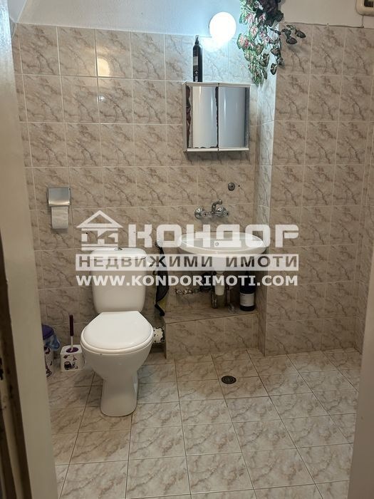 ������� ���������� | Imot.bg � ����������� 11