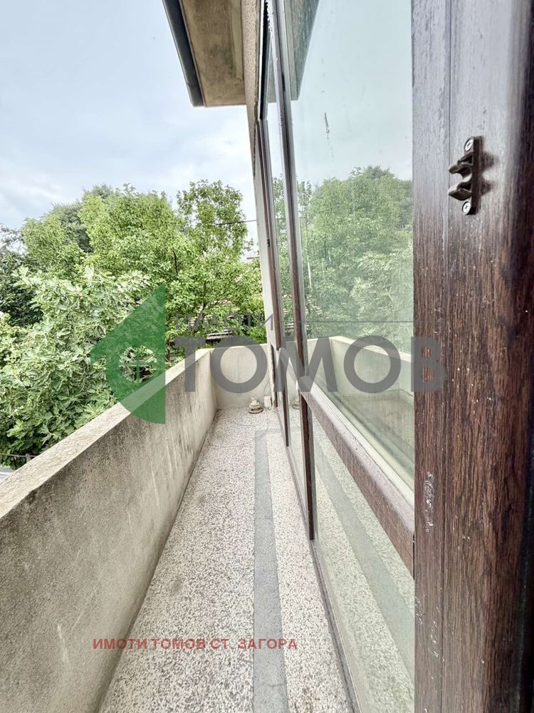������� ���������� | Imot.bg � ����������� 13