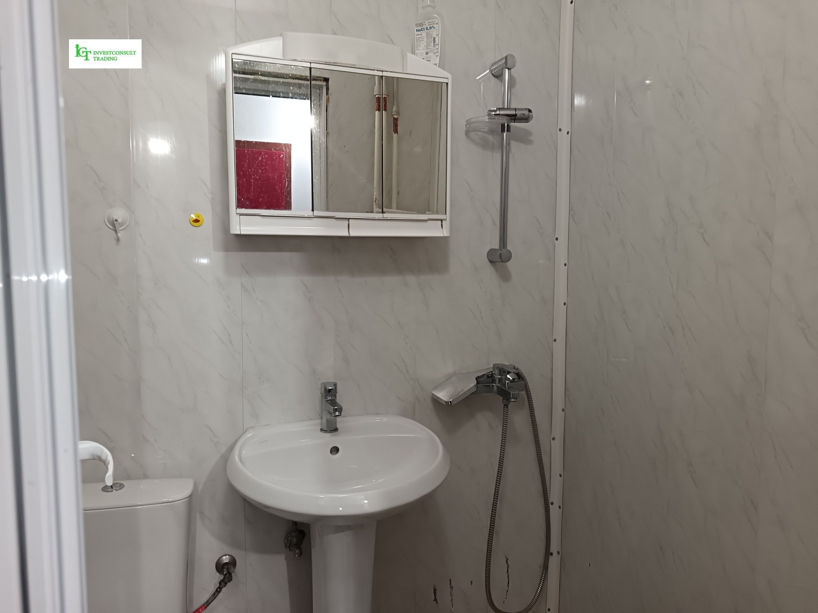 ������� 1-����� | Imot.bg � ����������� 12