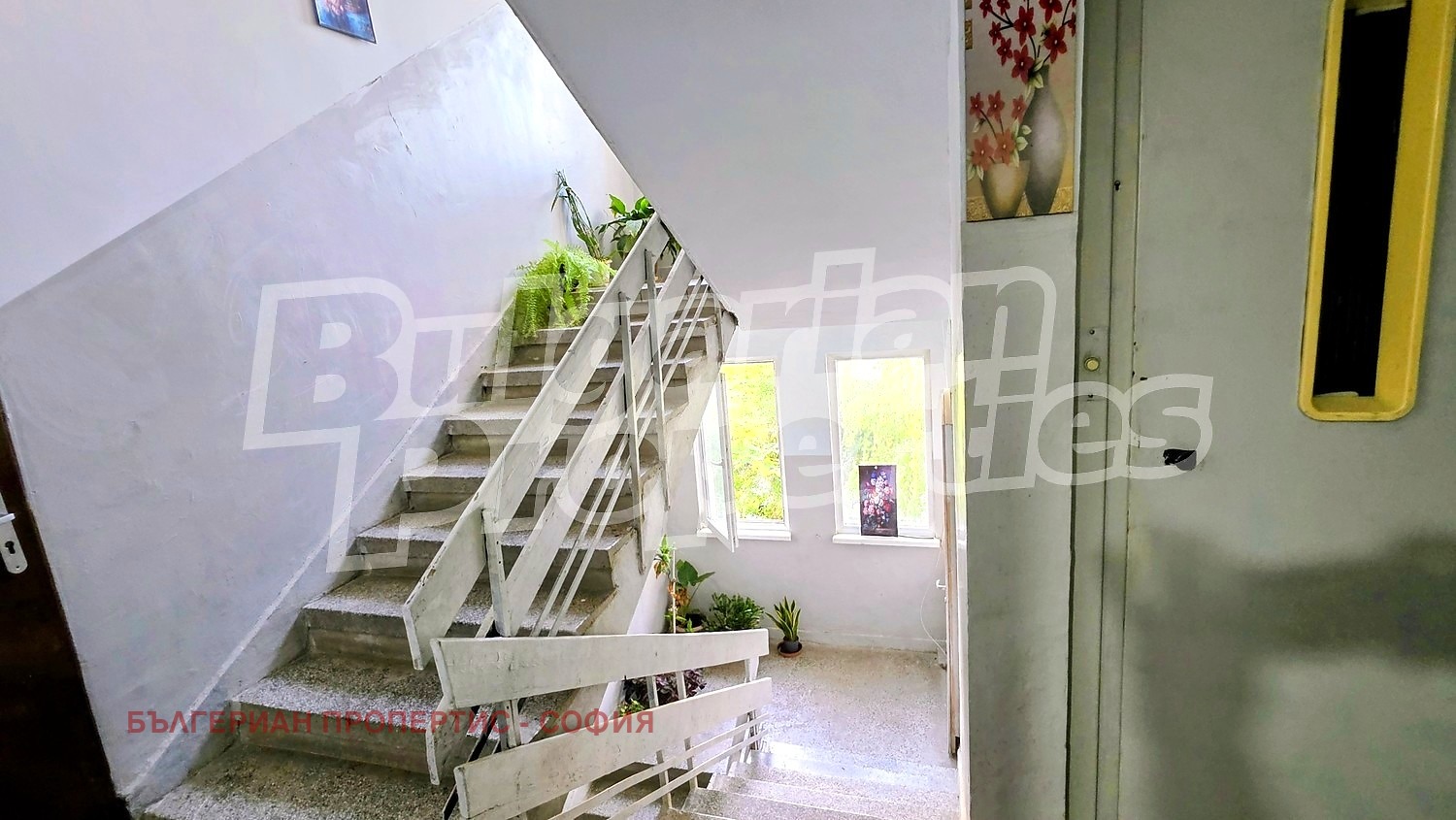 ������� 1-����� | Imot.bg � ����������� 15