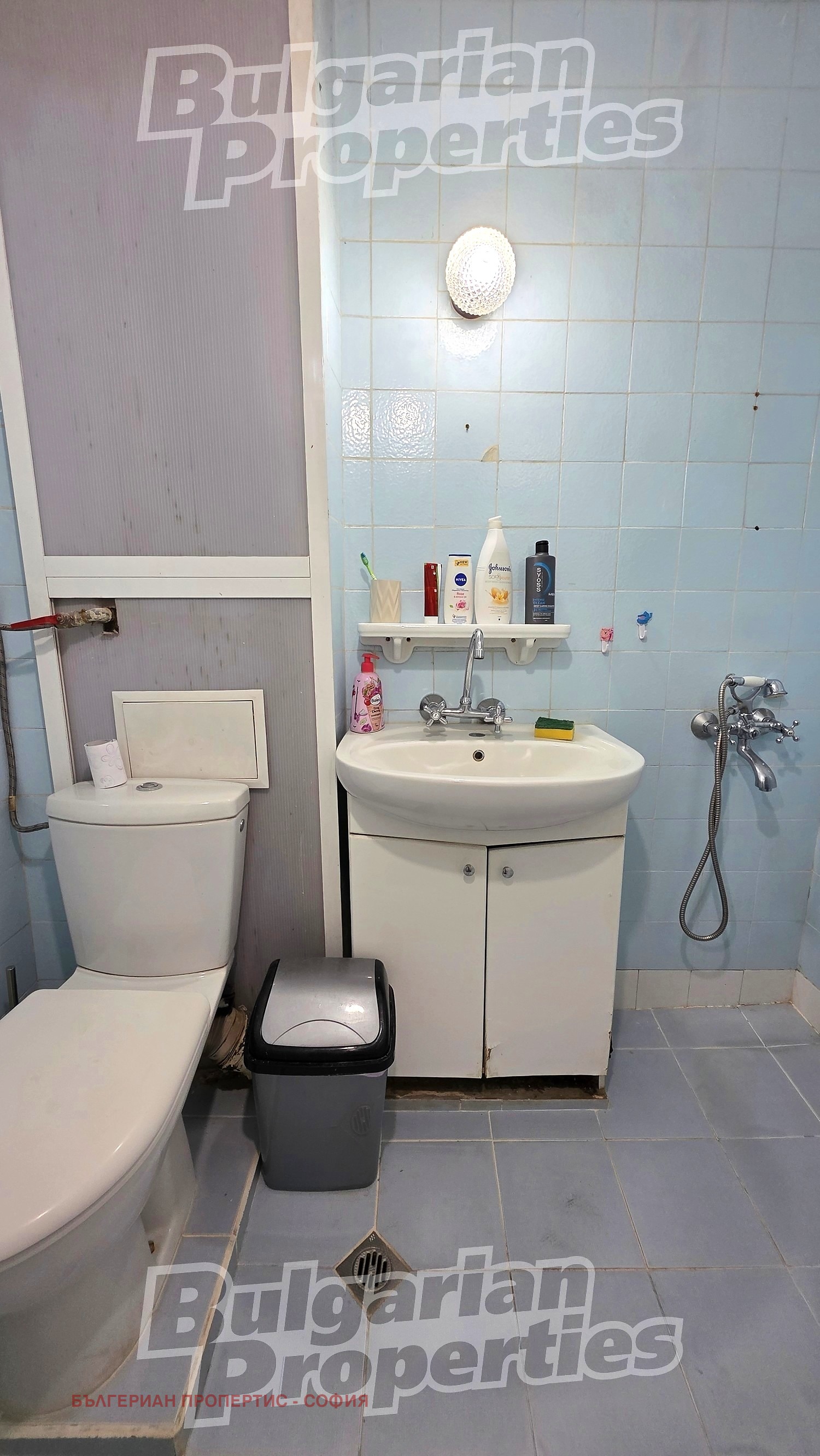 ������� 1-����� | Imot.bg � ����������� 14