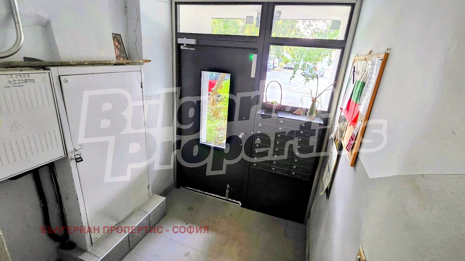 ������� 1-����� | Imot.bg � ����������� 16