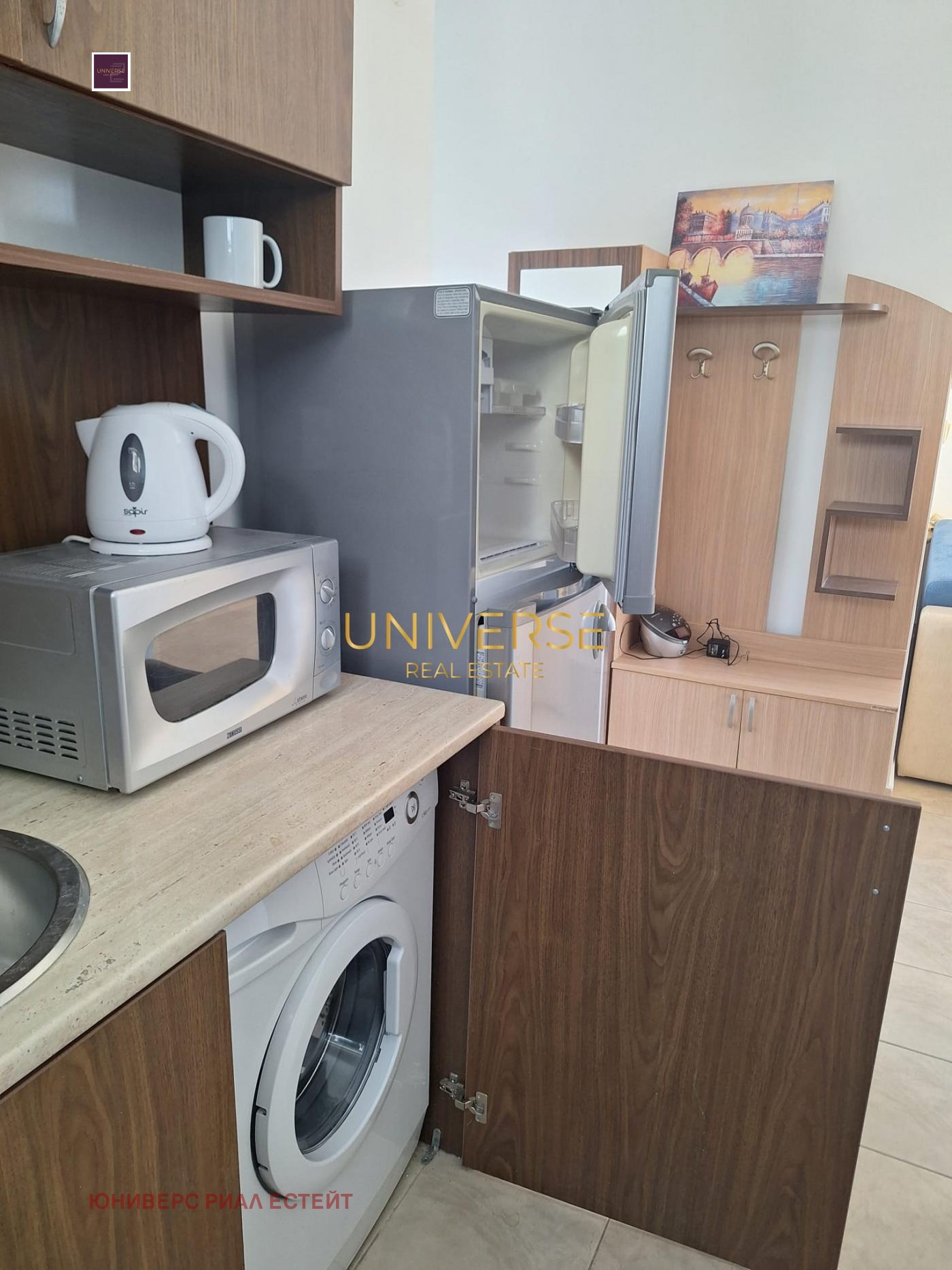 ������� 2-����� | Imot.bg � ����������� 6