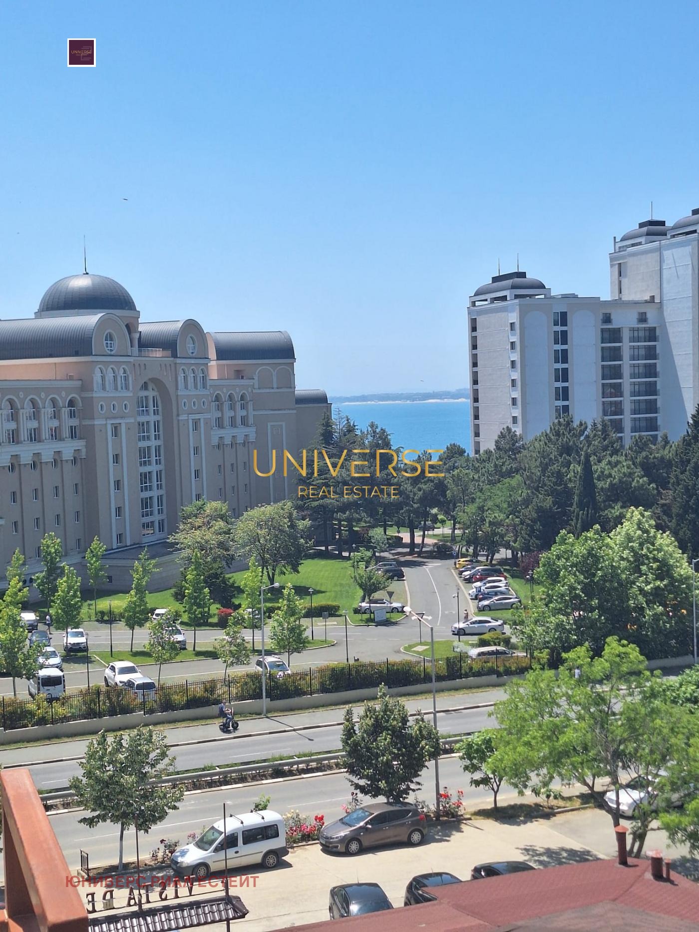 ������� 2-����� | Imot.bg � ����������� 14