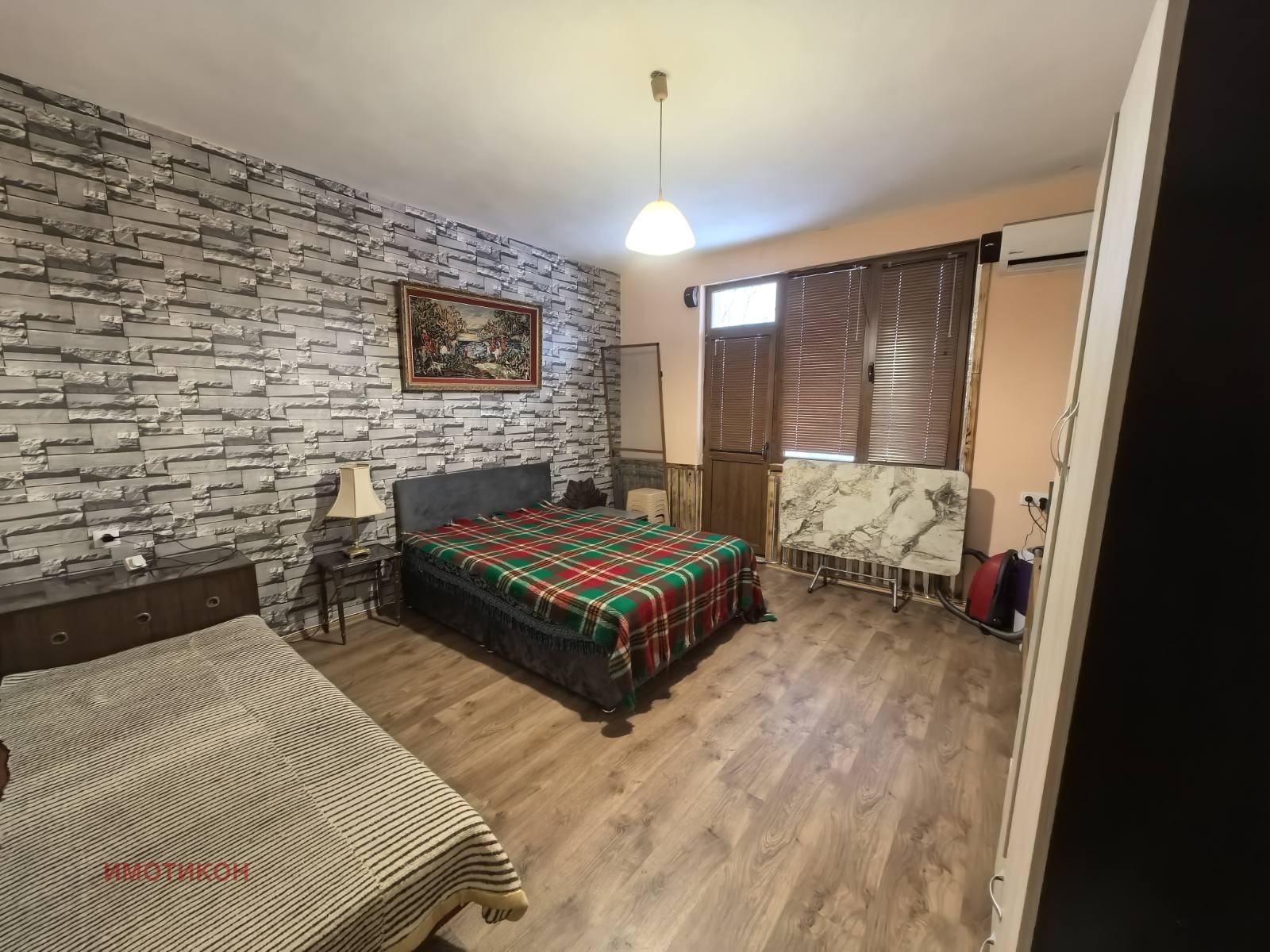 ������� 2-����� | Imot.bg � ����������� 5