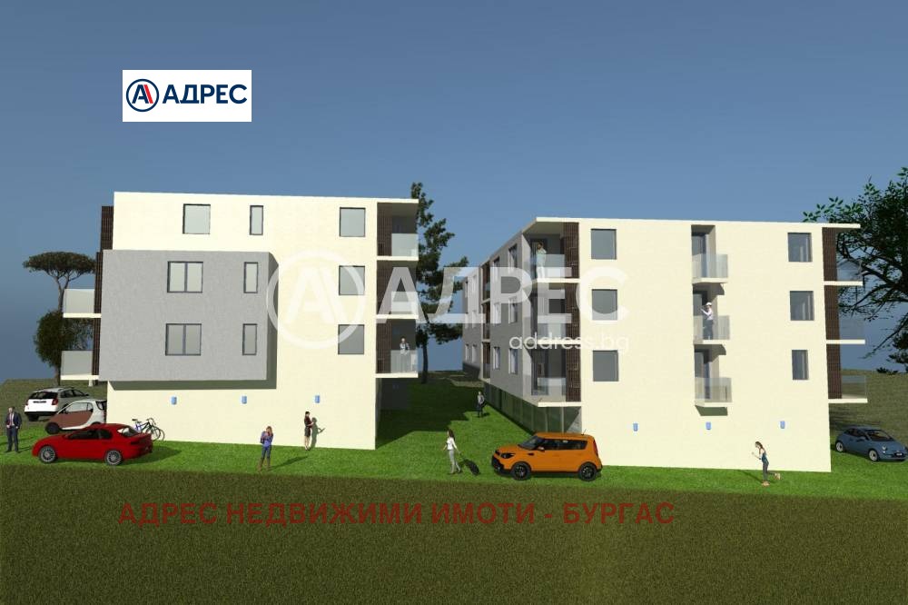 ������� 2-����� | Imot.bg � ����������� 7