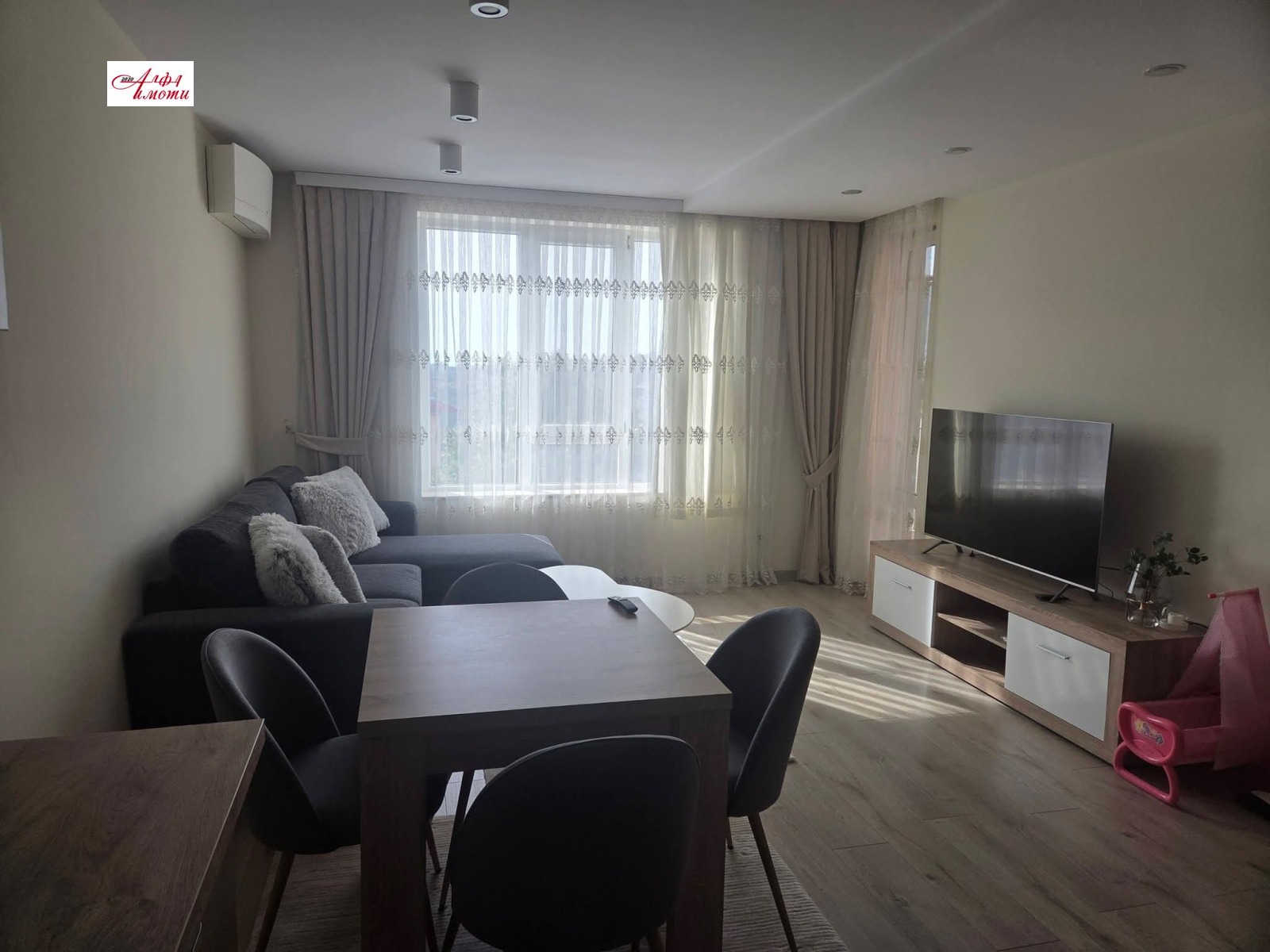 ������� 2-����� | Imot.bg � ����������� 3