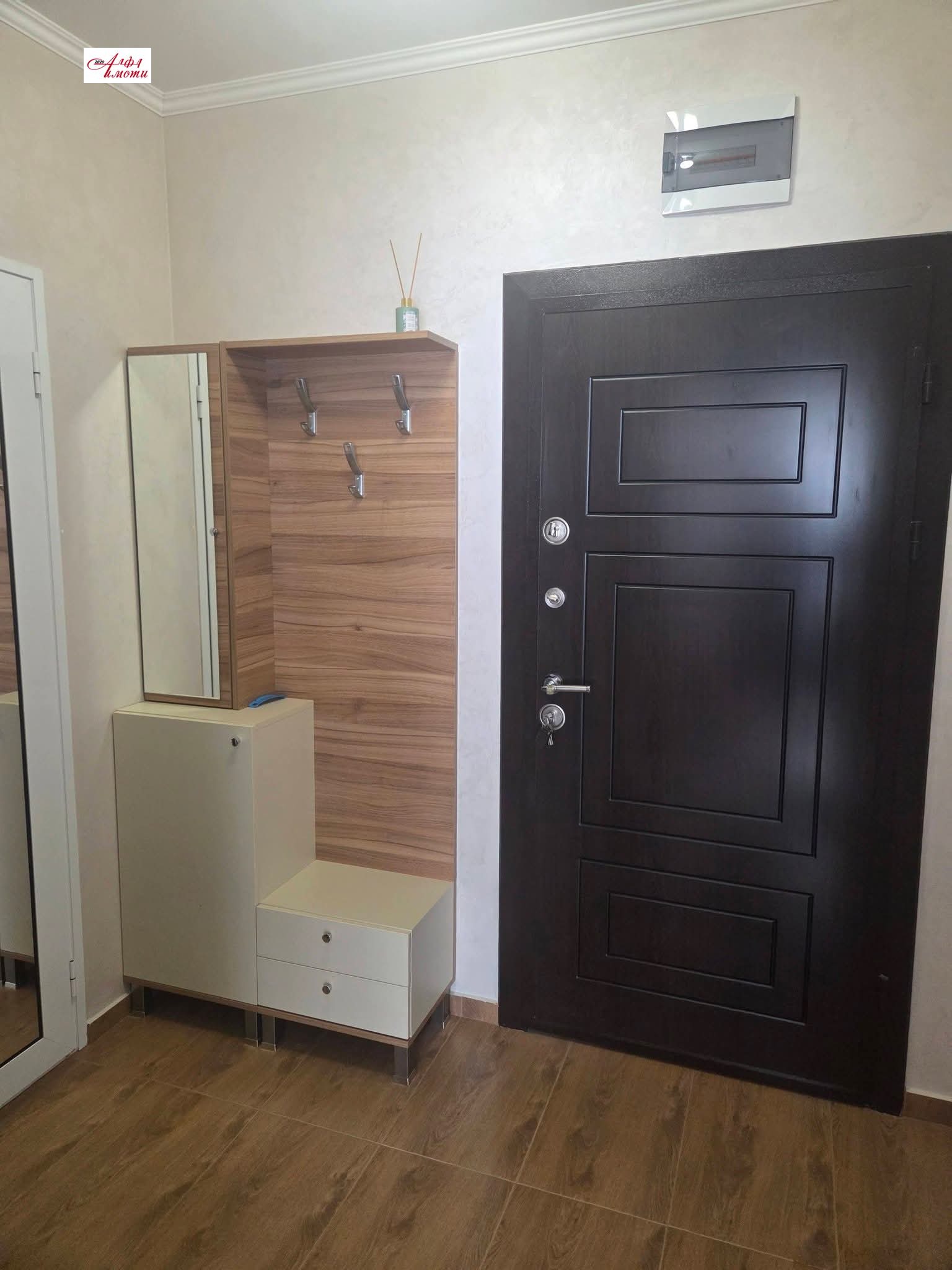 ������� 2-����� | Imot.bg � ����������� 9