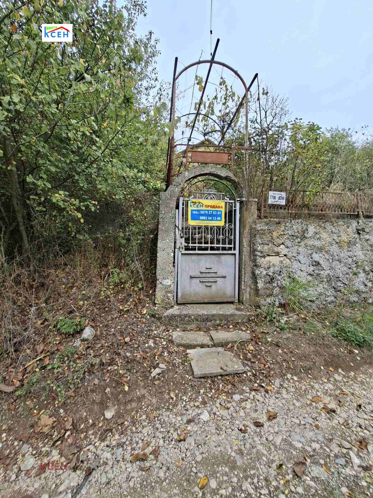 ������� ���� | Imot.bg � ����������� 2