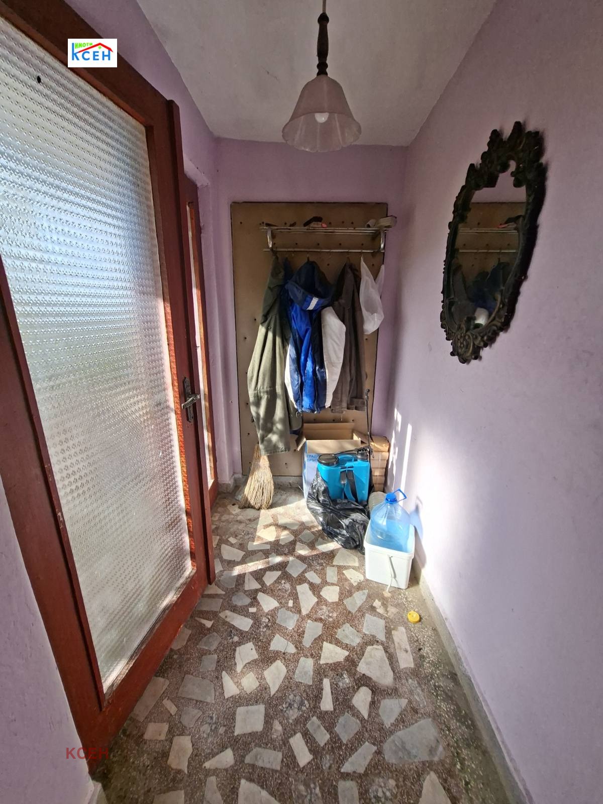 ������� ���� | Imot.bg � ����������� 6