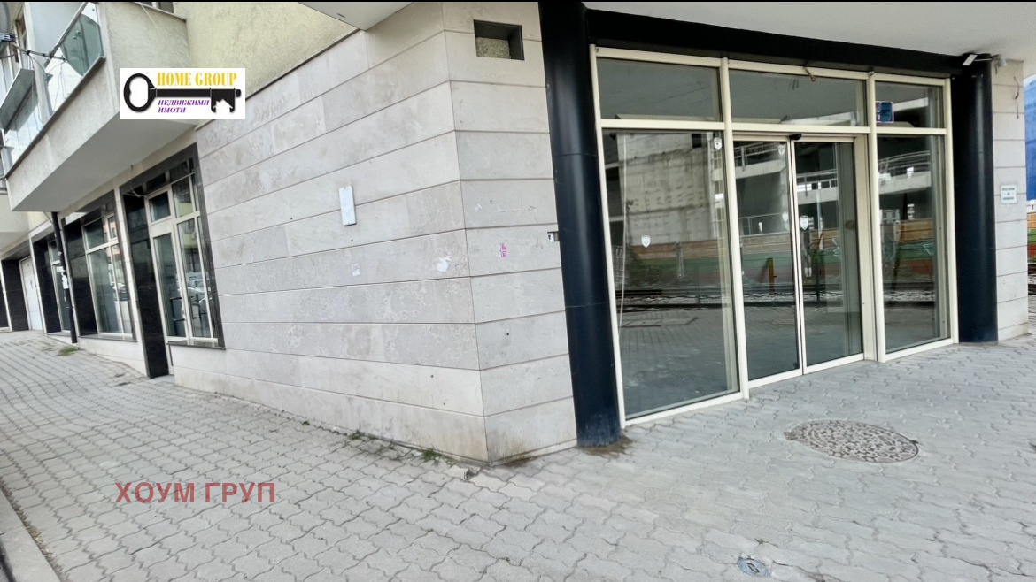 Продава МАГАЗИН | Imot.bg — изображение 6