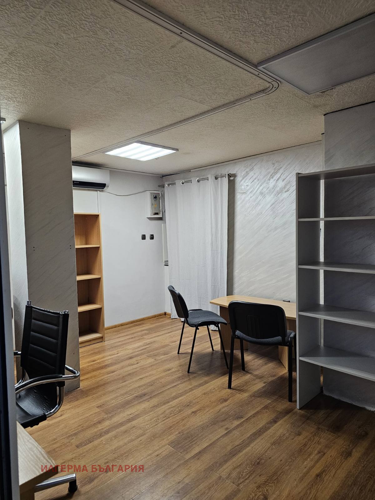 ������� ������� | Imot.bg � ����������� 3