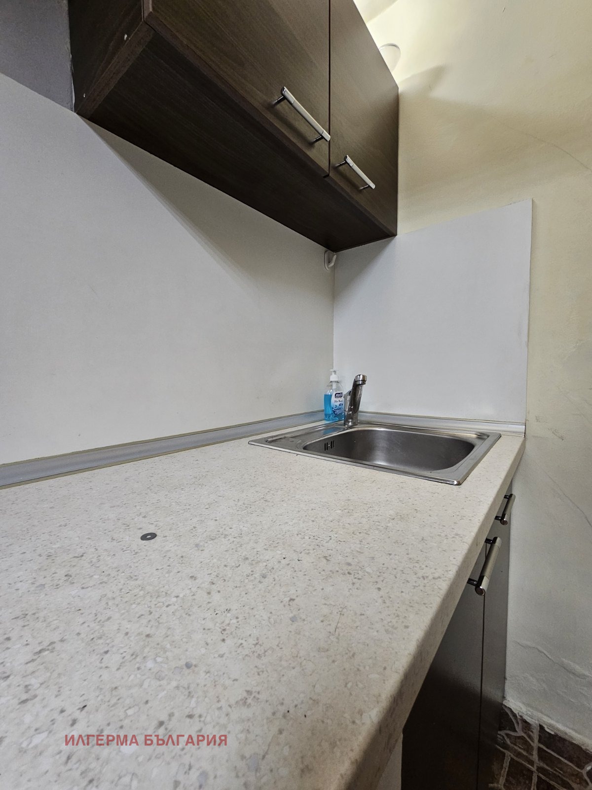 ������� ������� | Imot.bg � ����������� 4