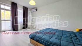 ������� 1-����� | Imot.bg � ����� ������ 4