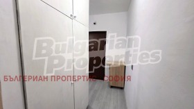 ������� 1-����� | Imot.bg � ����� ������ 11