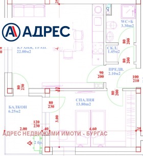 ����� ������� 2-�����,��. �������, ������ ������