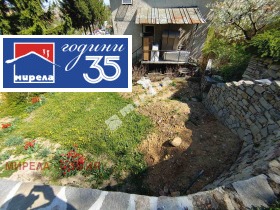 ������� 2-����� | Imot.bg � ����� ������ 14