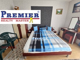 ������� 2-����� | Imot.bg � ����� ������ 8